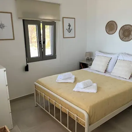 Agia Fotia House Holiday home *