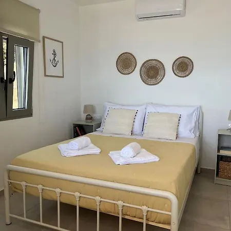 Agia Fotia House * Rethymno (Crete)